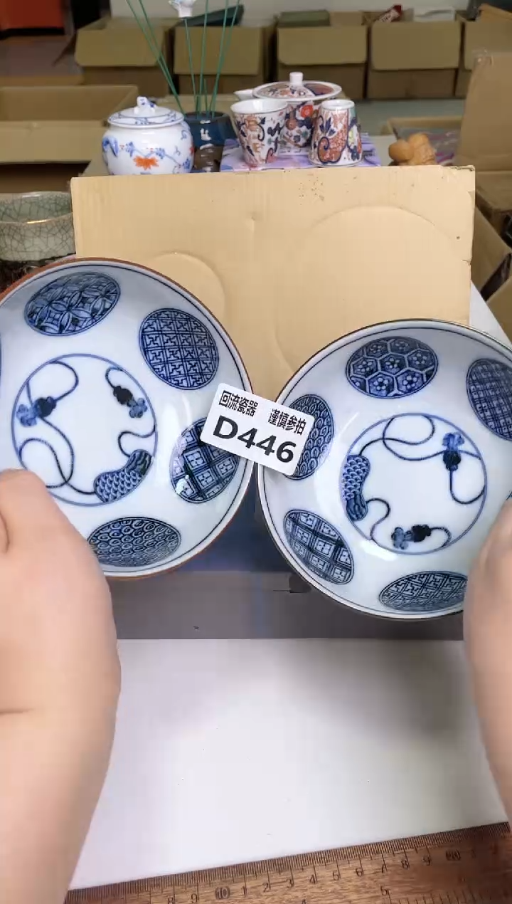 123123213213123