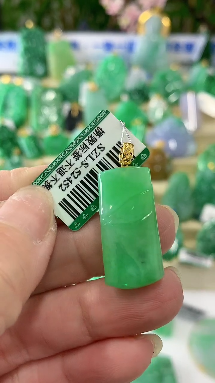 【闪购商品】翡翠颈饰18K金镶嵌挂件