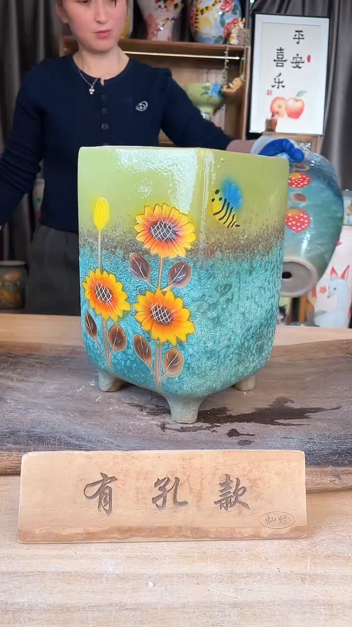 【闪购商品】摆件17-224口12高24  一个