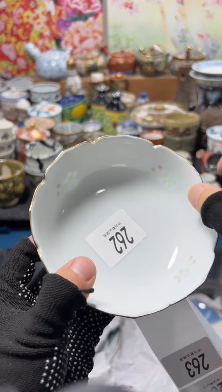 瓷片蓝**吖不满20联系客服提交延时