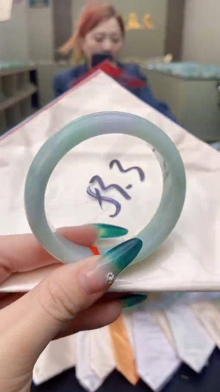 【闪购商品】翡翠手镯未镶嵌0347268673