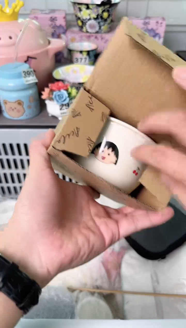 瓷片711默认微瑕谨慎参怕库存1件