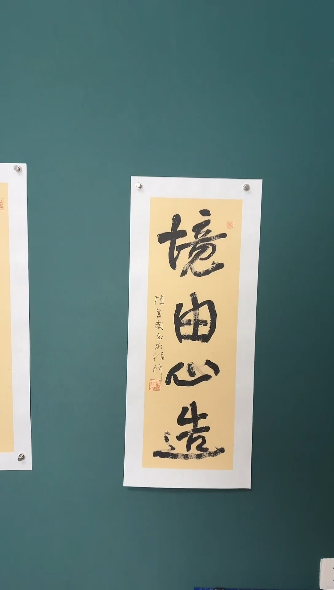 【闪购商品】传统民间艺术-年画