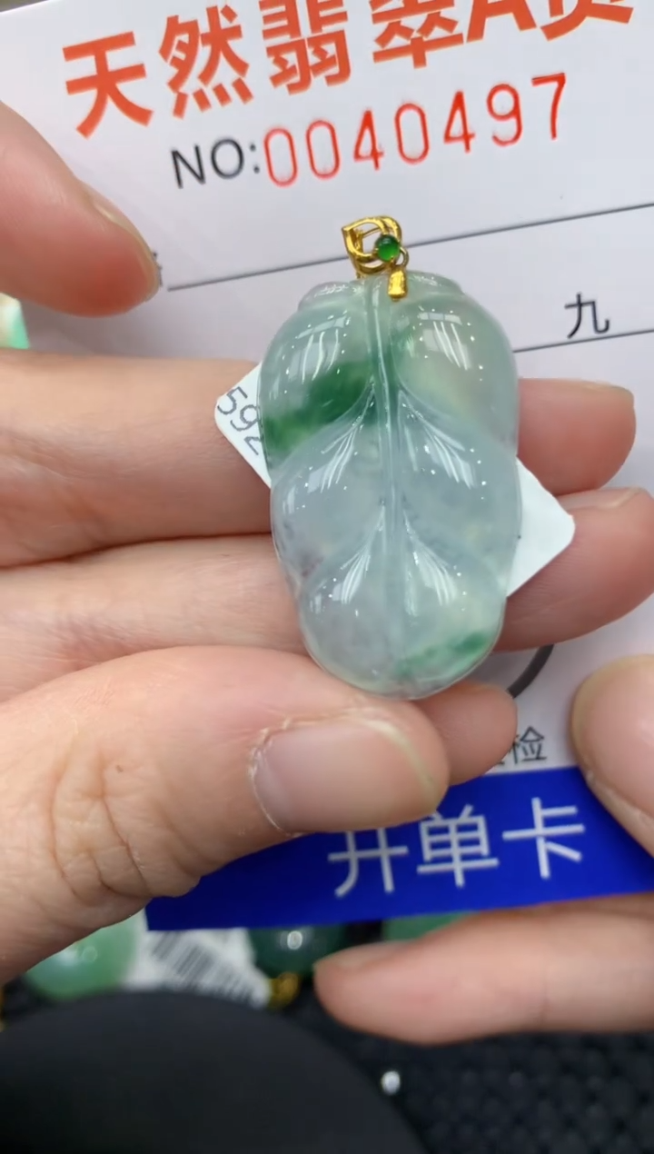 【闪购商品】翡翠颈饰18K金镶嵌11111111