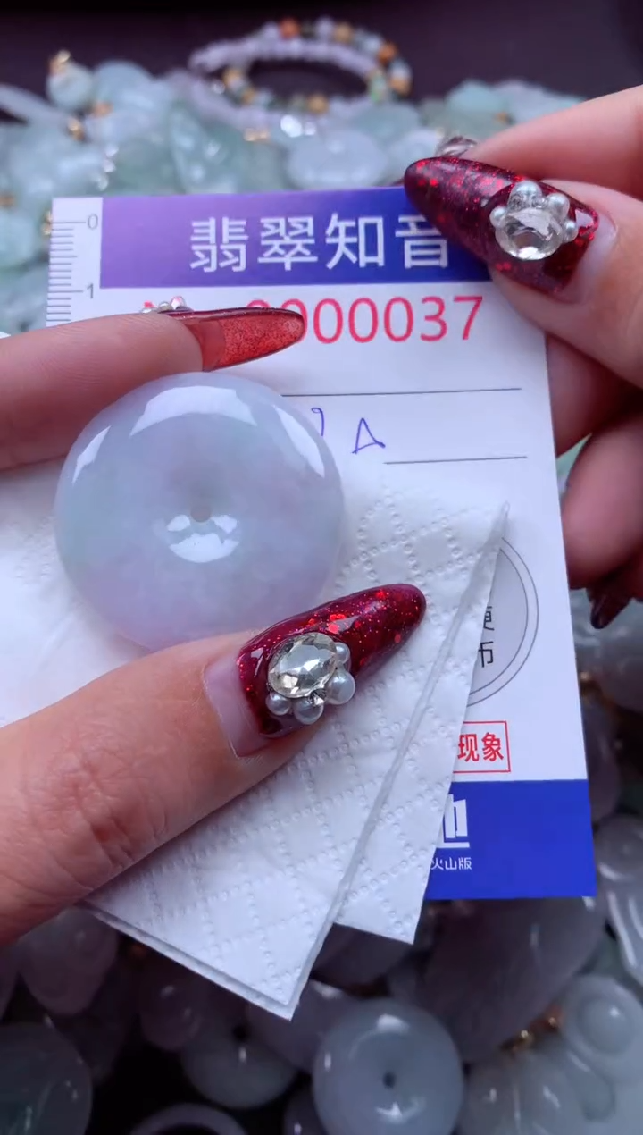 吊坠(不含链)未镶嵌翡翠37