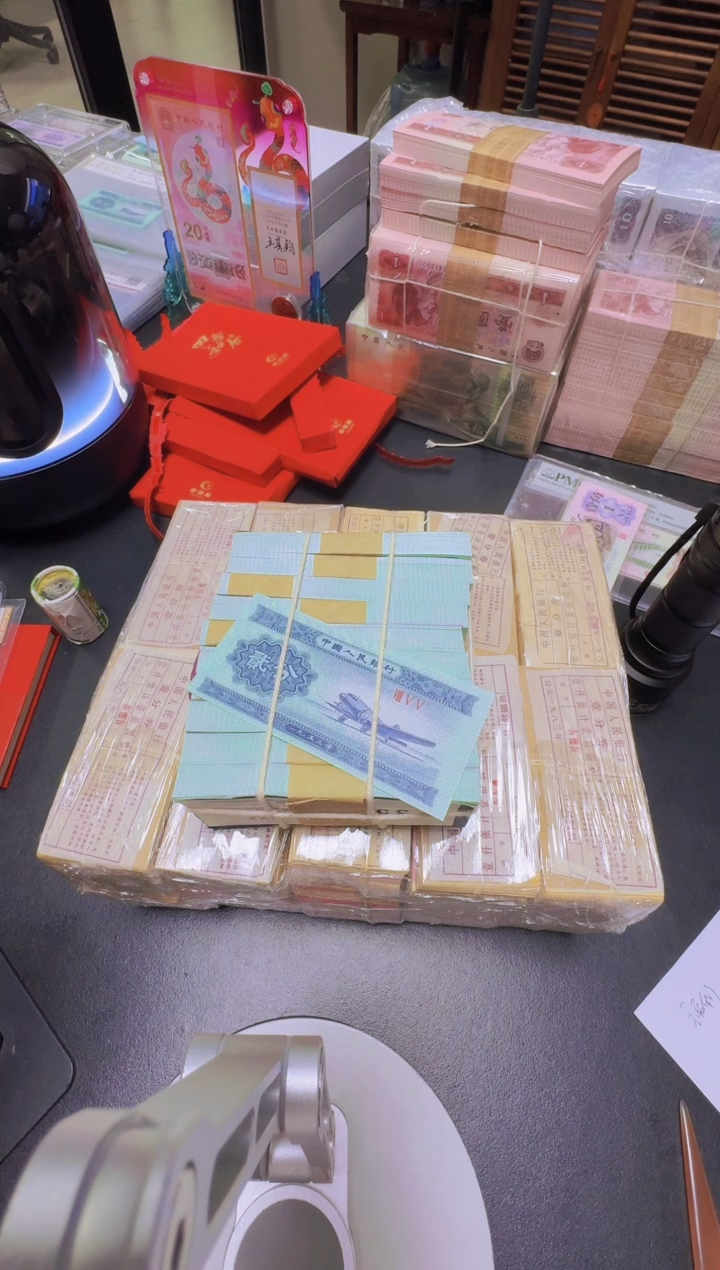 【闪购商品】国评-短号二分钛白刀.....