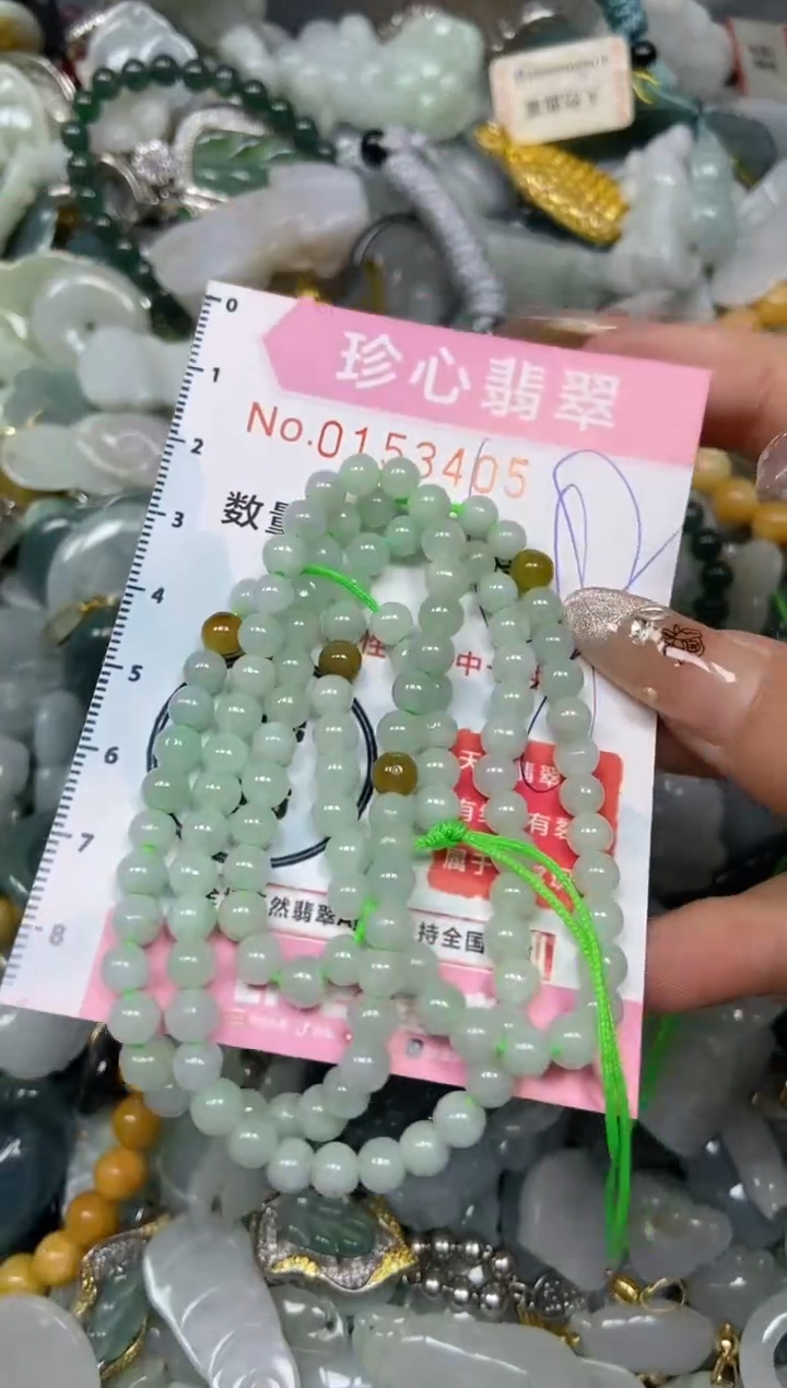 【闪购商品】翡翠颈饰未镶嵌闪购0153405