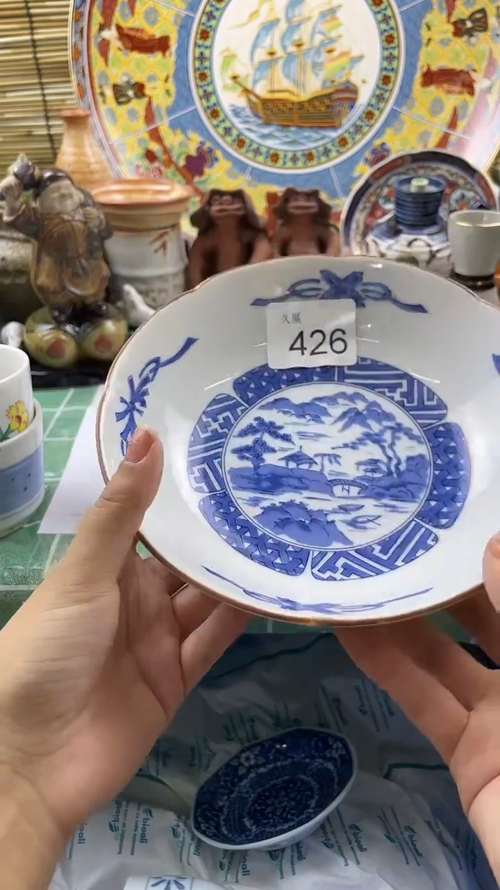 瓷片??默认微瑕，谨慎参拍426