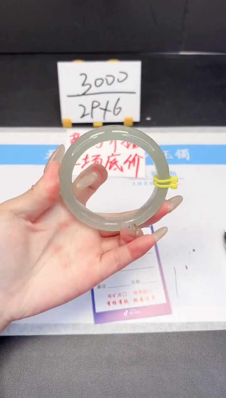 【闪购商品】石英质玉手镯未镶嵌40-60.1