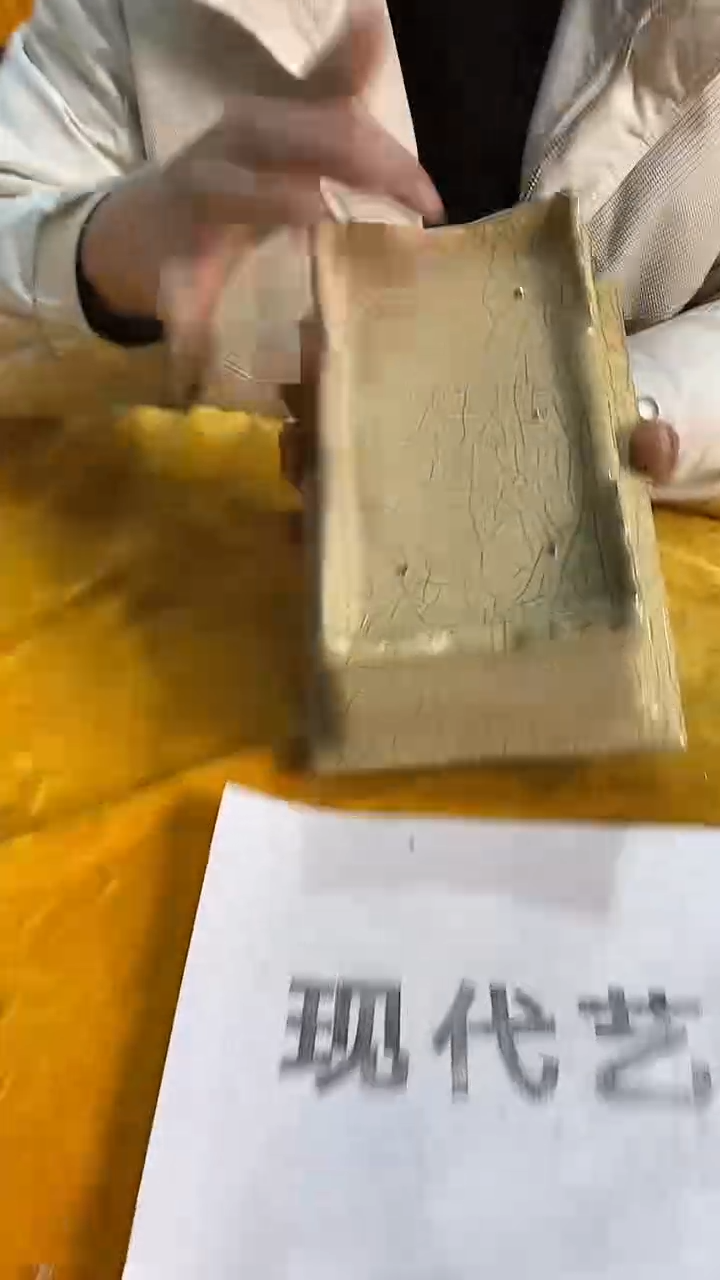 D148景德镇高端瓷器