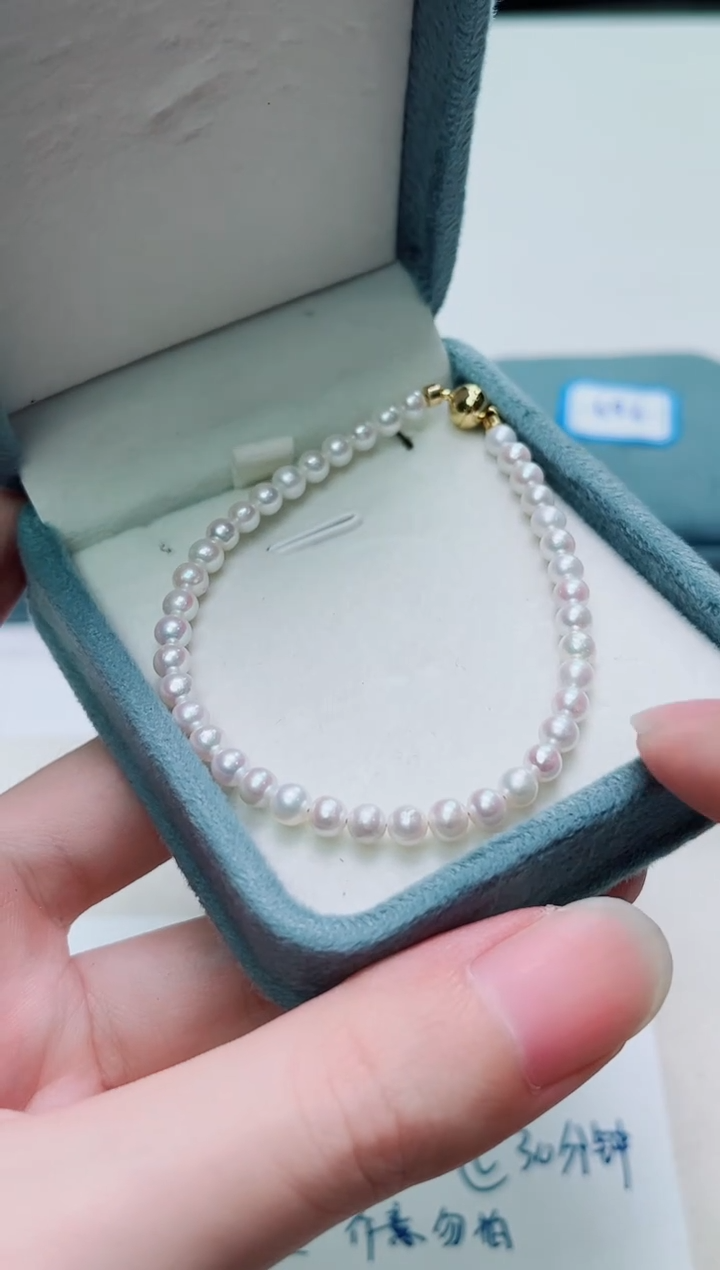 银S925镶嵌其他淡水珍珠多样性发一693