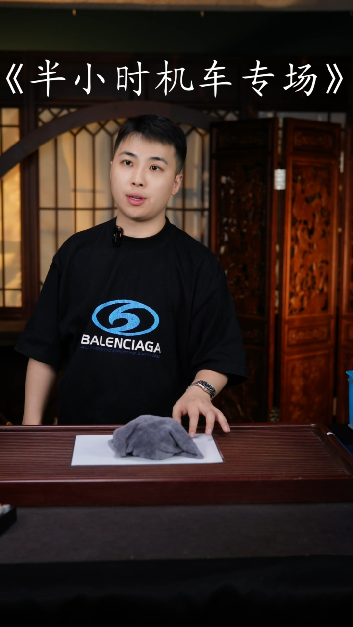 茶壶紫砂潘子茶器JM-LS17350