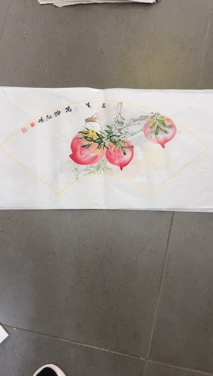 【闪购商品】绘画韩江书画-陈志明