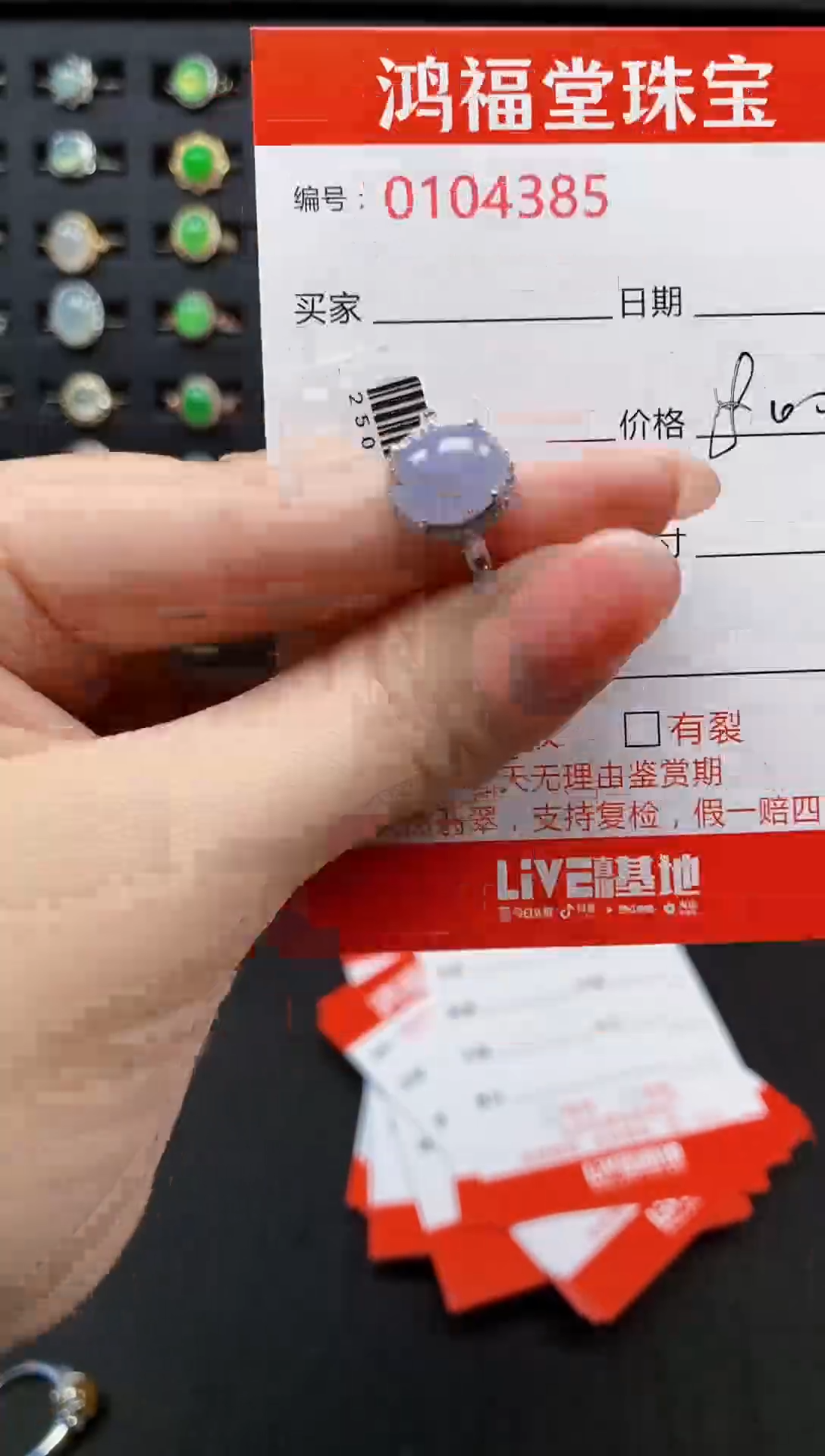 【闪购商品】翡翠戒指银S925镶嵌0000