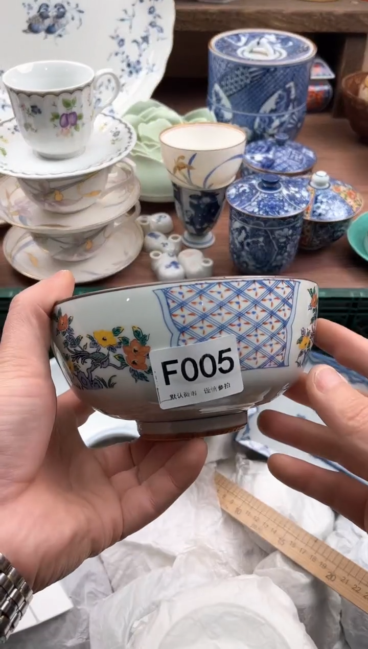 【闪购商品】瓷片005              