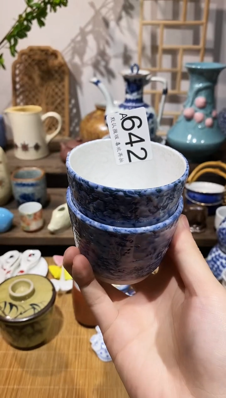 瓷片悦*夫闪购专用链接