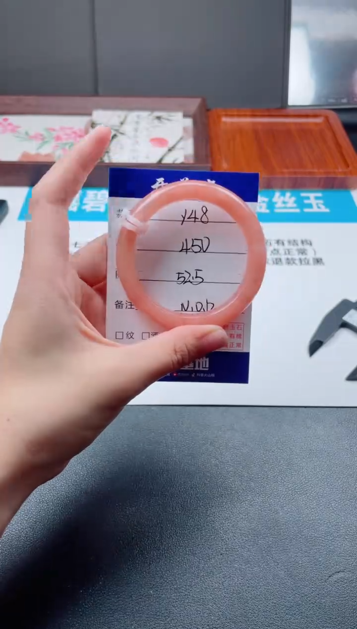 石英质玉手镯未镶嵌w***我Y48