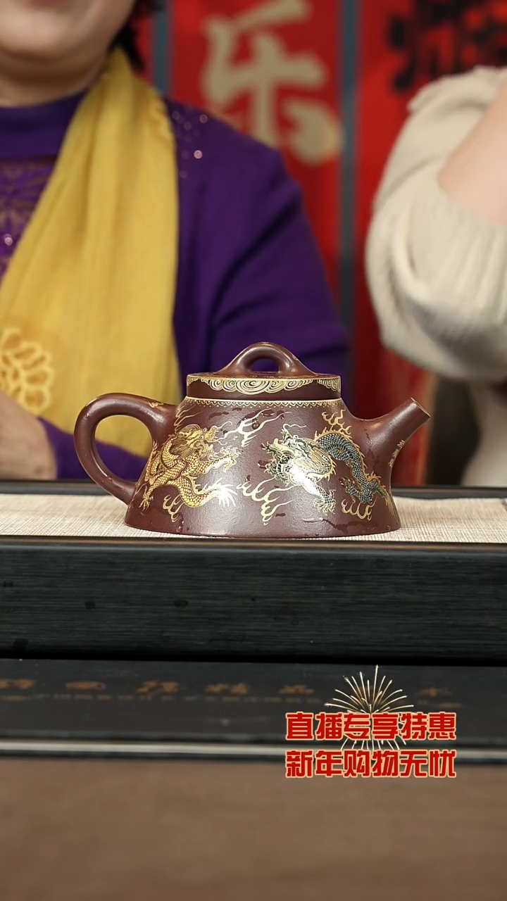 【闪购商品】紫砂茶壶【P042】霸王瓢460c