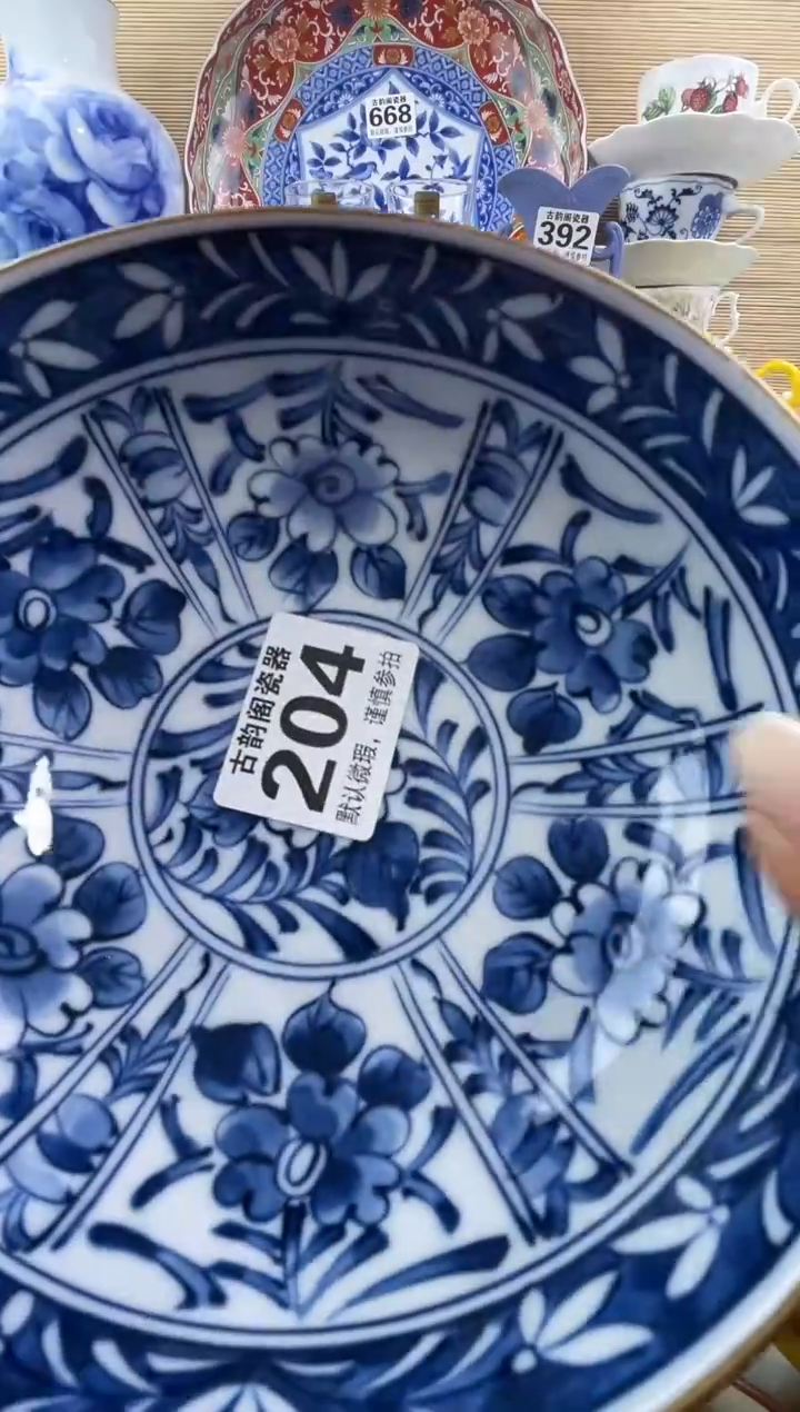 @****k摆件瓷器瓷器瓷器