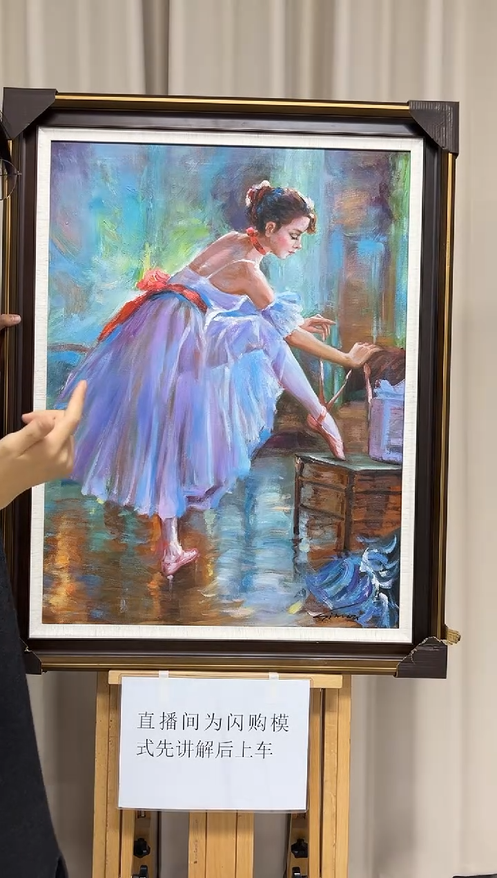 【闪购商品】绘画陶宗健-60x80-油画作品