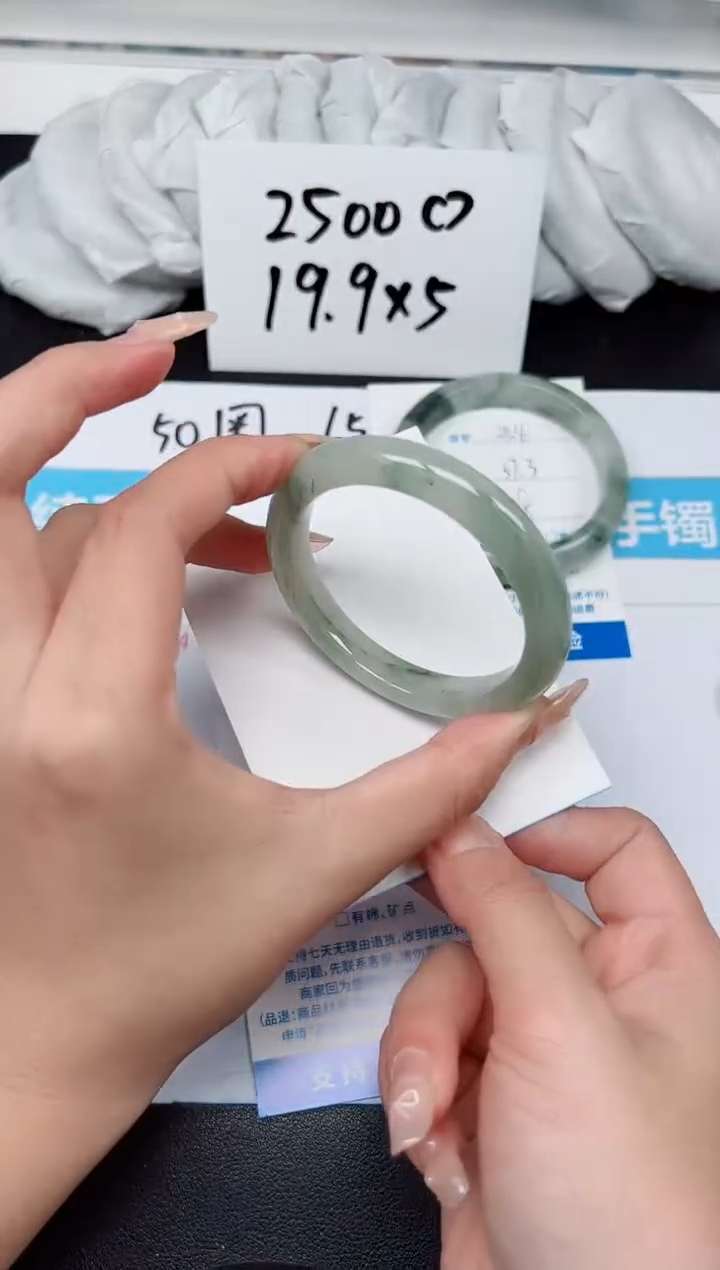 【闪购商品】石英质玉手镯未镶嵌G255-52.2
