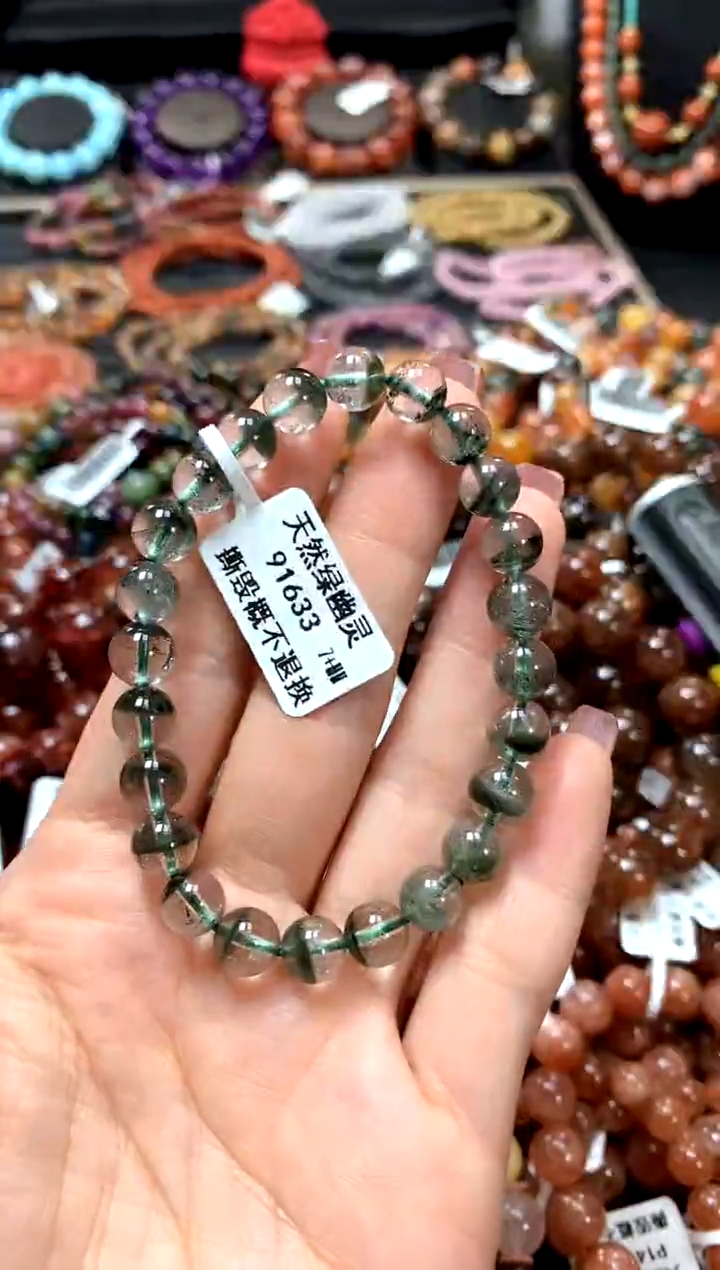 【闪购商品】水晶手串未镶嵌7+******