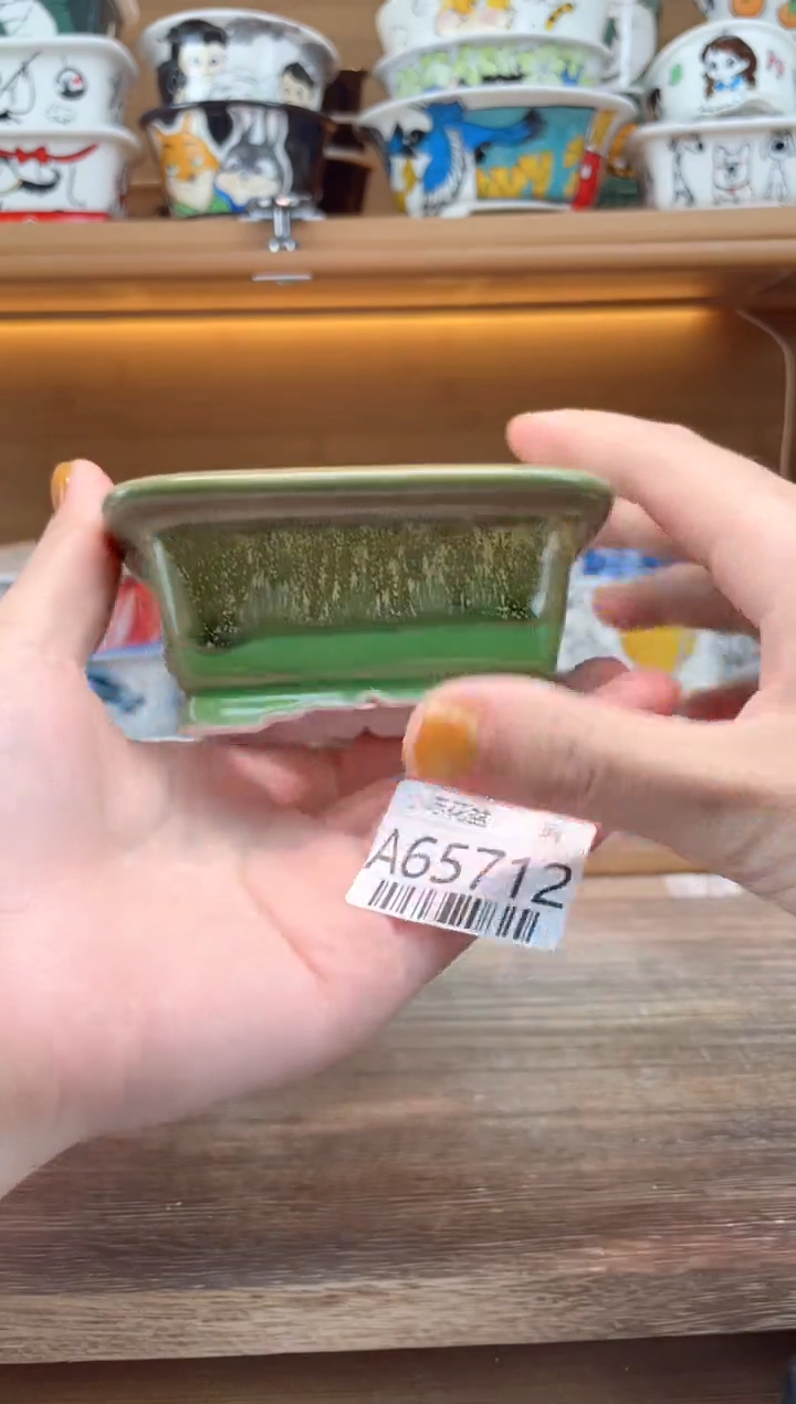 瑕【A65712】8*5.5*3.3