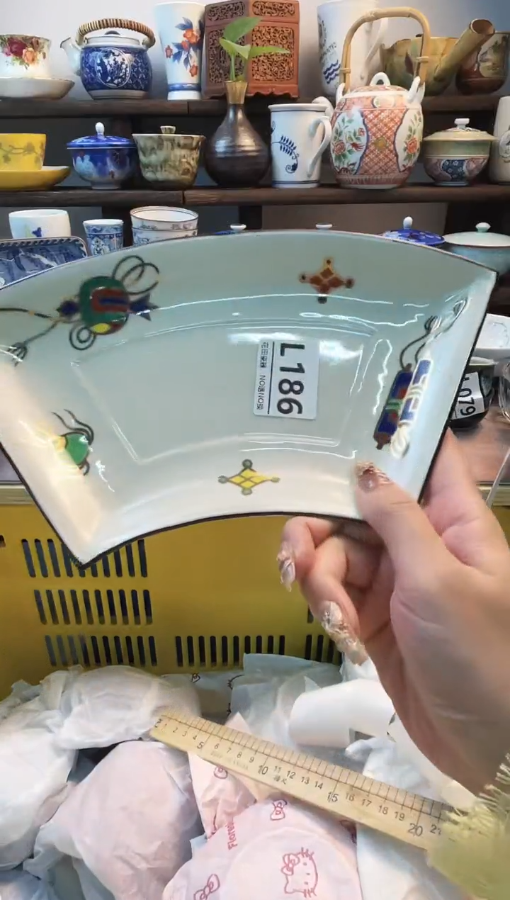 瓷片是**呀L186不退不换.感谢理解