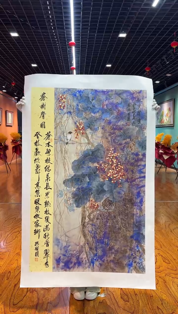 【闪购商品】国画孙桂国老师字画带亲笔合影证书30-160