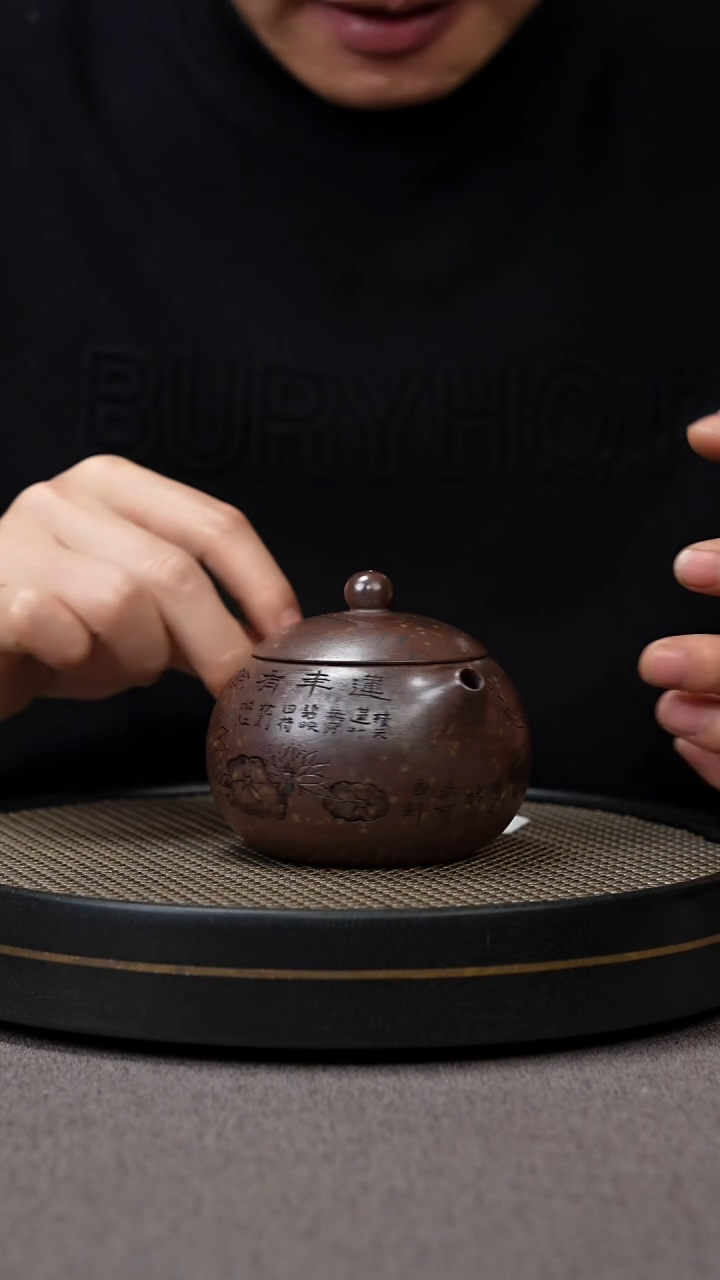 【闪购商品】紫砂茶壶宜兴原矿手工紫砂壶