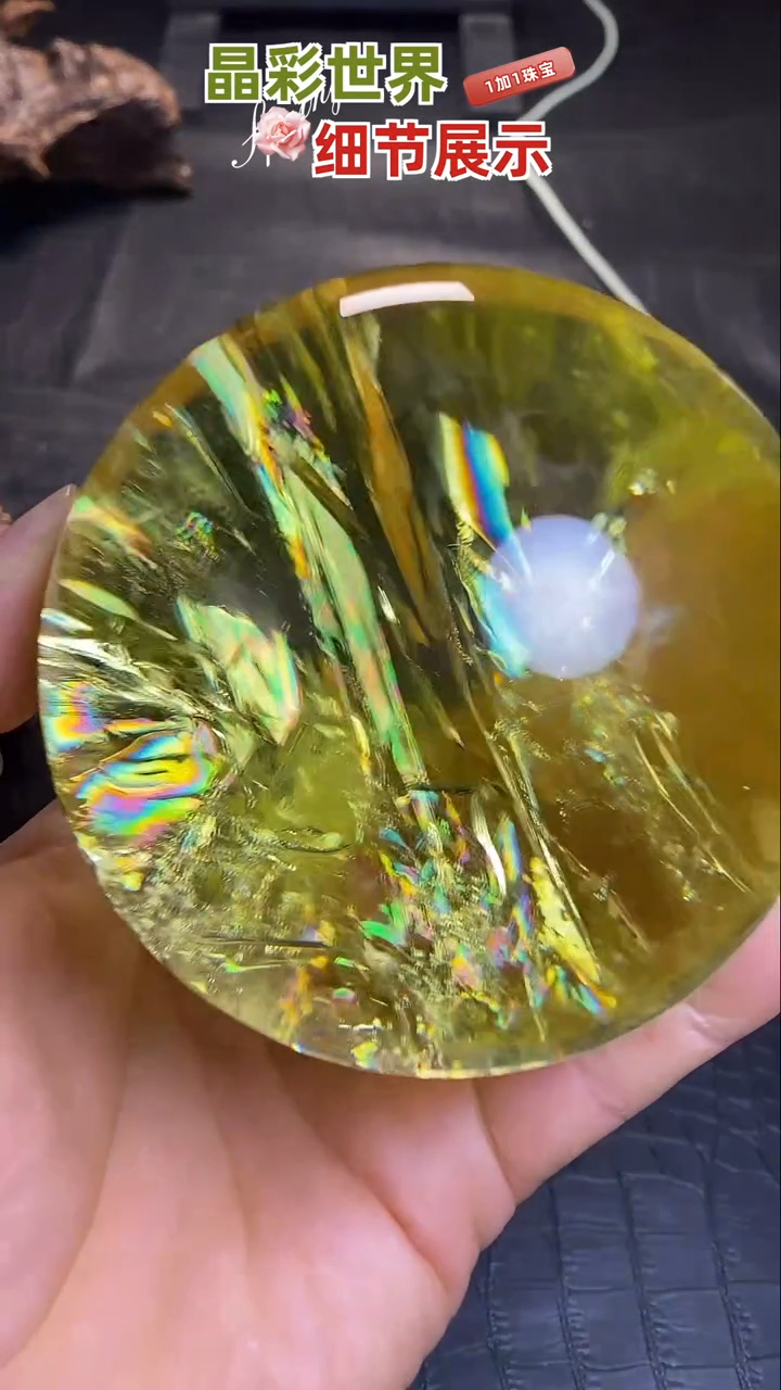 【闪购商品】水晶水晶未镶嵌天然水晶居家办公摆件