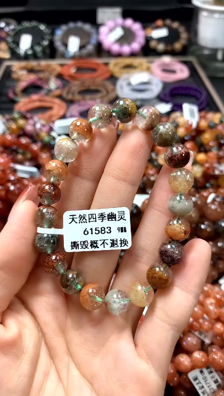 【闪购商品】水晶手串未镶嵌9*********