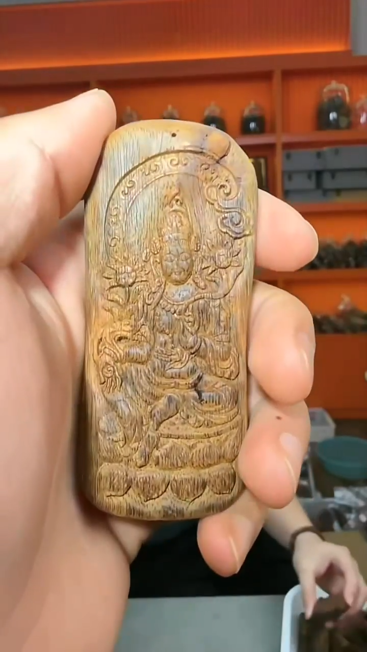 沉香吊坠91号37g多样性发一