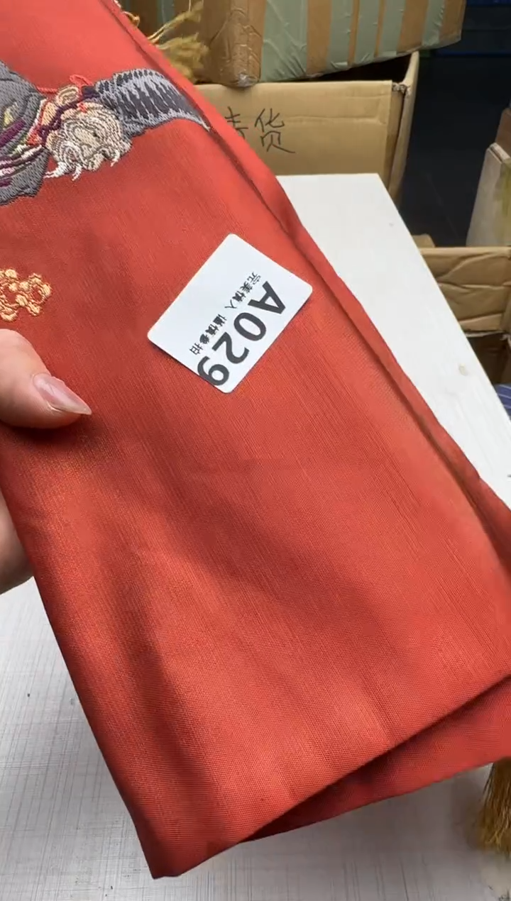 瓷片?**冰029回流瓷器 默认微瑕