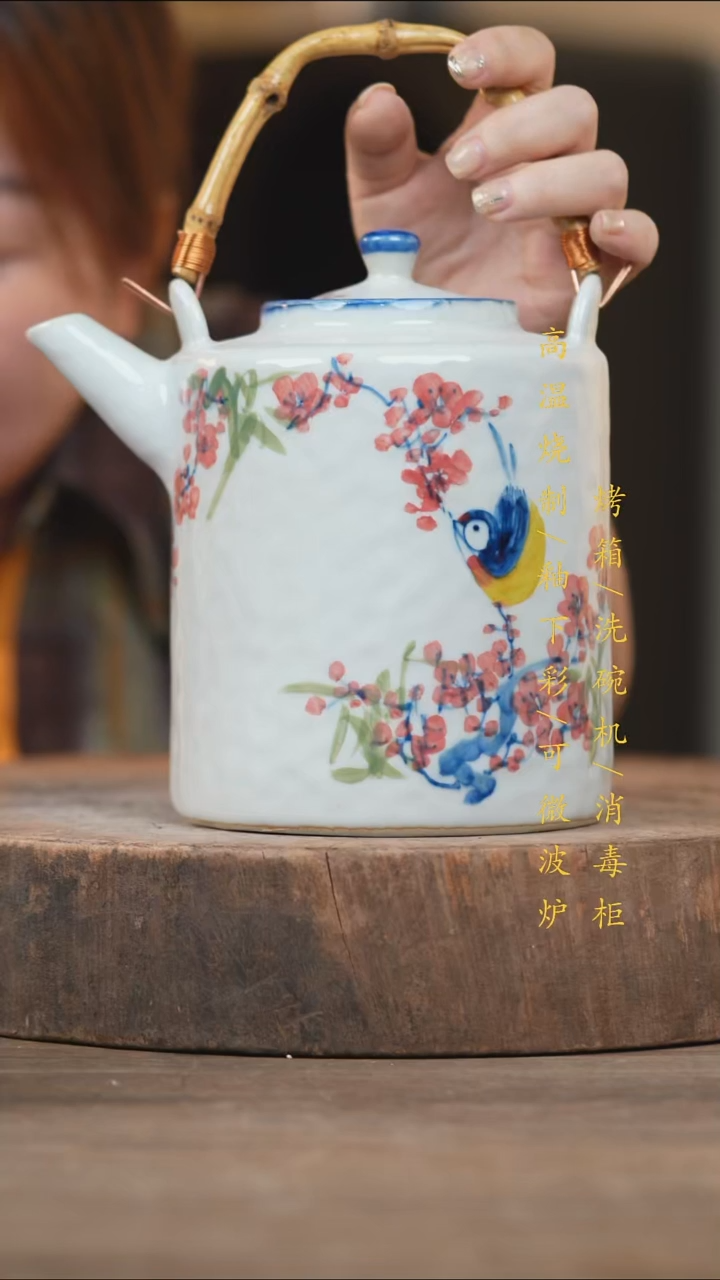 瓷片景德镇高温釉下彩（食品级）