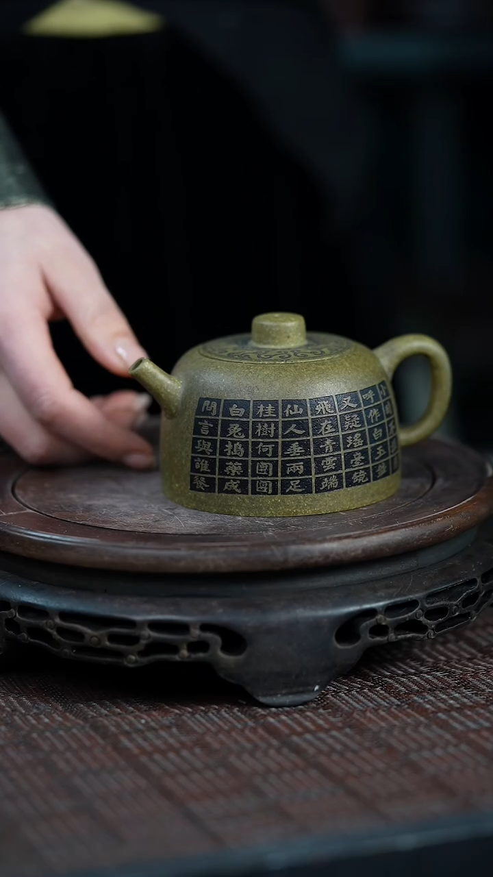 【闪购商品】紫砂茶壶原矿全手5