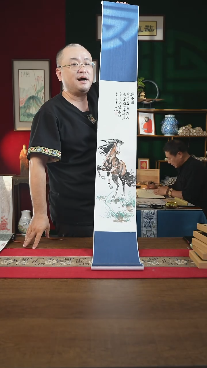 书法20*155书画卷轴 生肖马 知悦