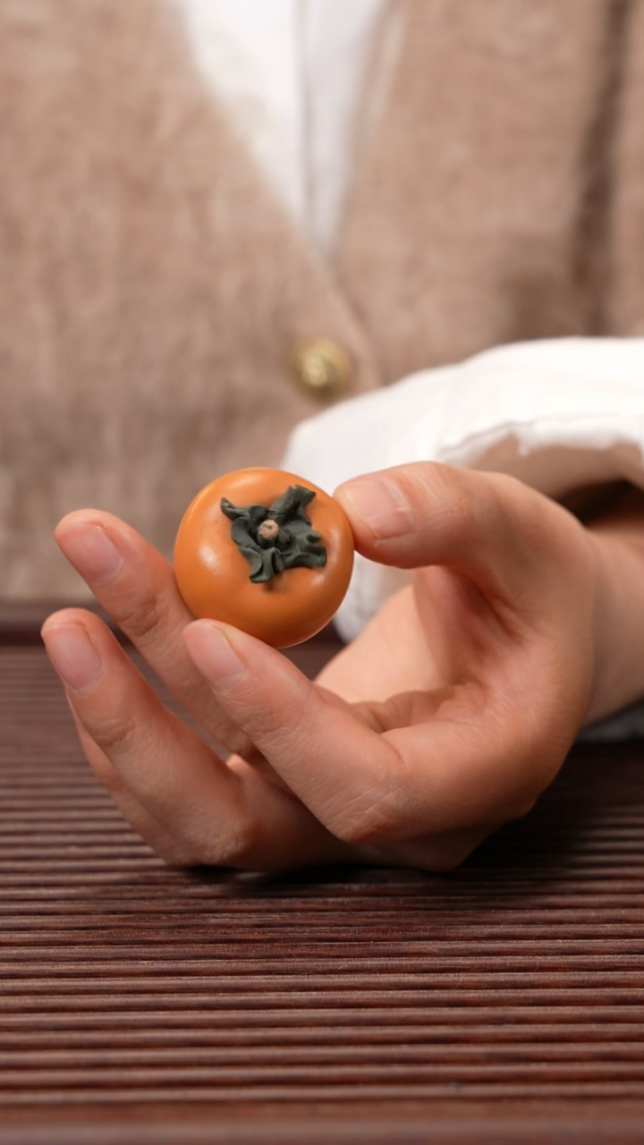 【闪购商品】紫砂茶宠柿子（小款）