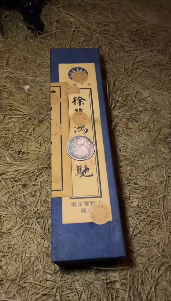 木-----------------福利-----------