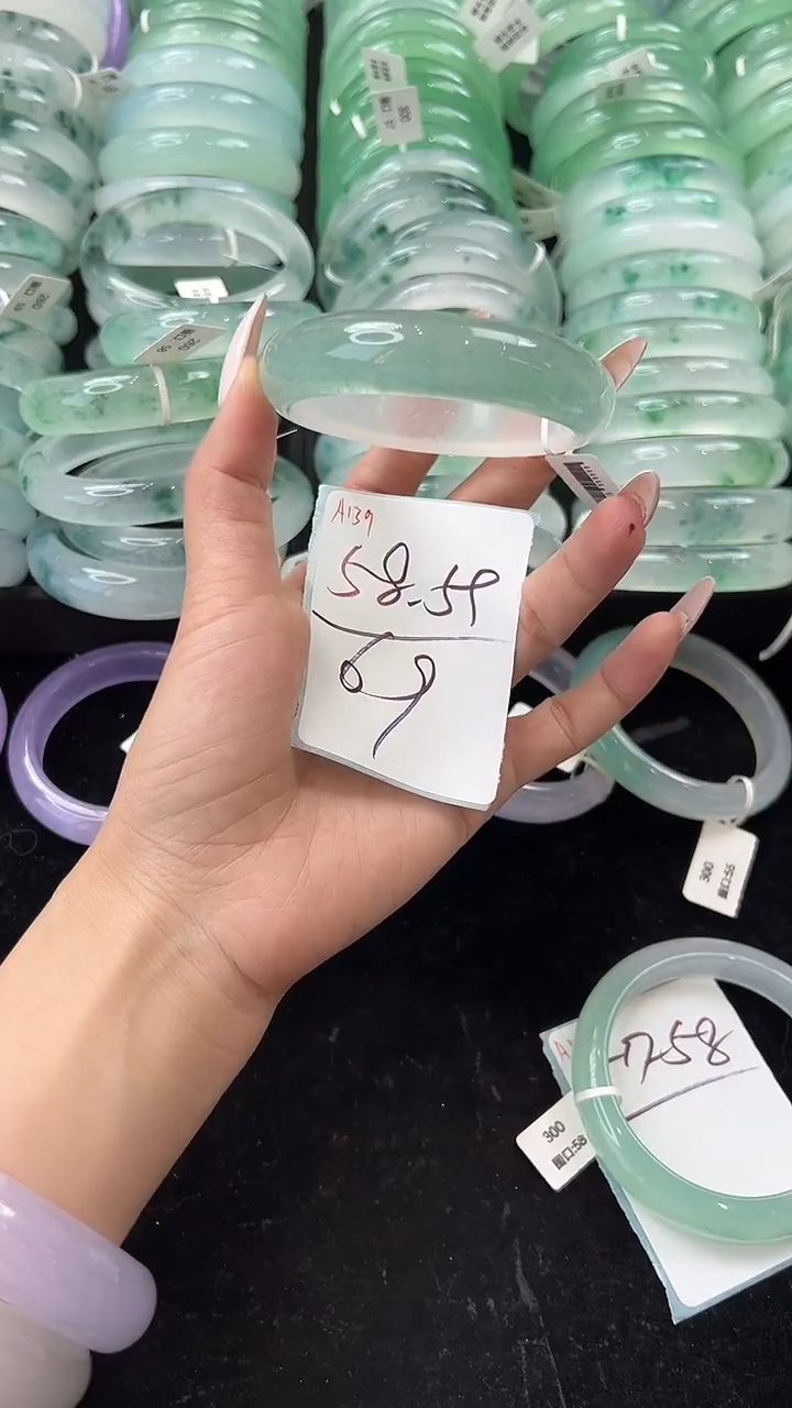 非金属无5859圈口编号：139