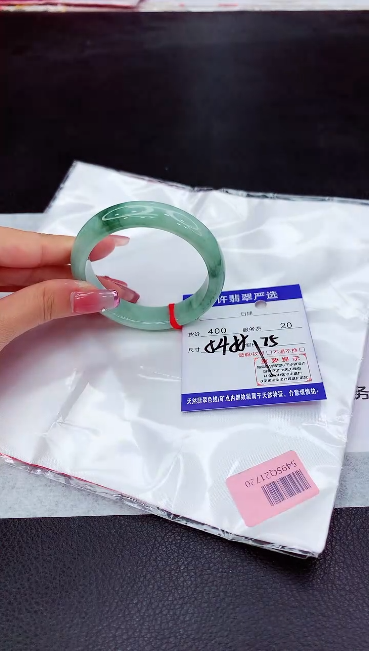 翡翠未镶嵌手镯1111111111111