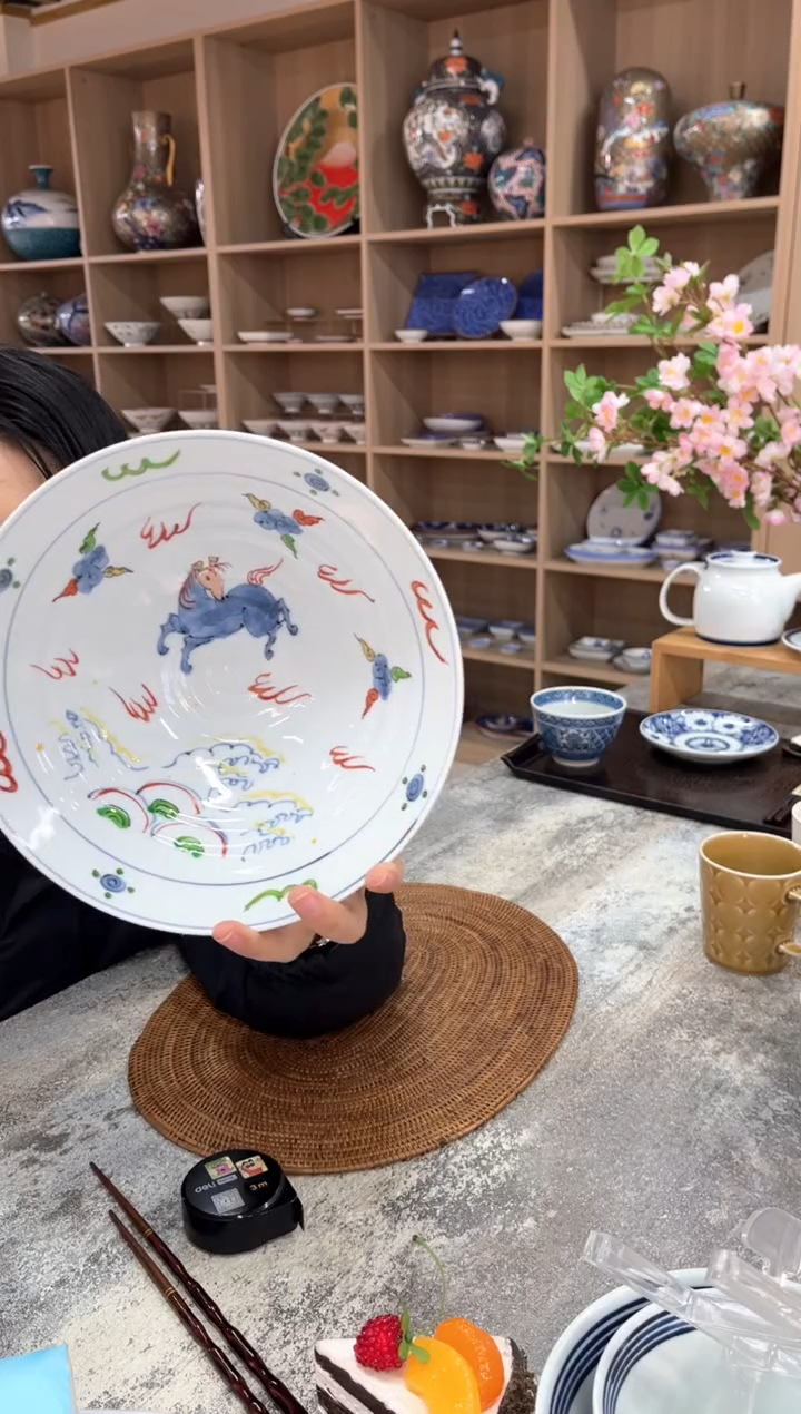 【闪购商品】瓷片HD-29 天啓赤絵馬波図 平丼（大）