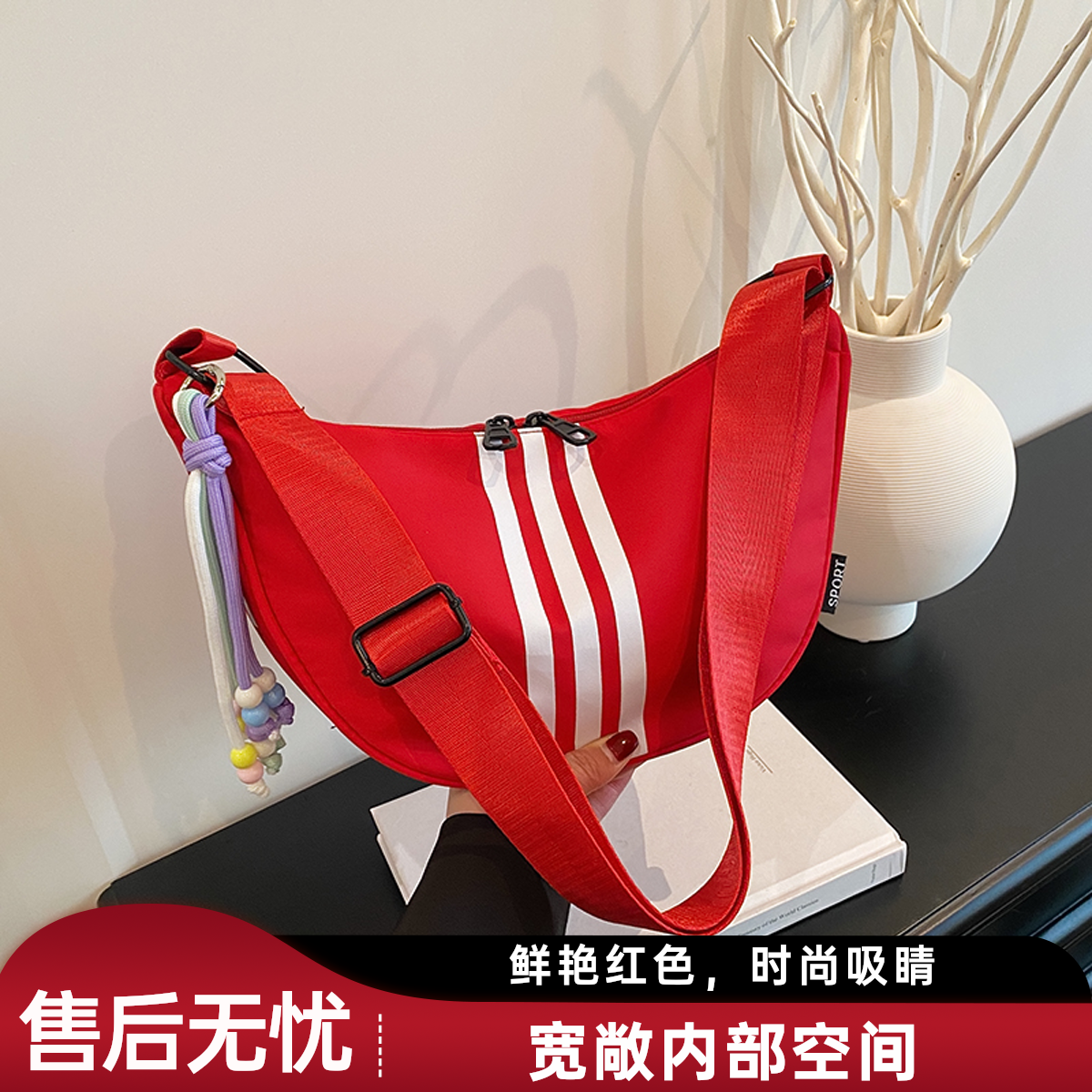 饺子包包单肩斜挎包时尚休闲百搭潮流韩版红色运动牛津布包防泼水