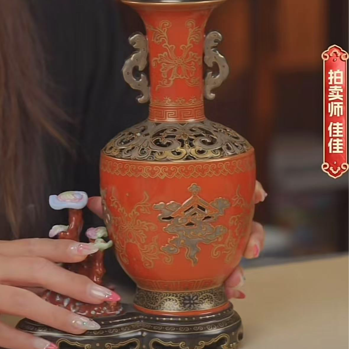 国呈拍卖古董瓷器