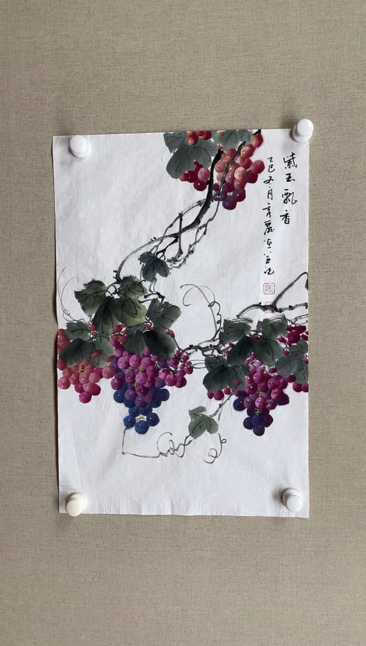 国画70*45 商秀丽商秀丽商秀丽商秀丽商秀丽