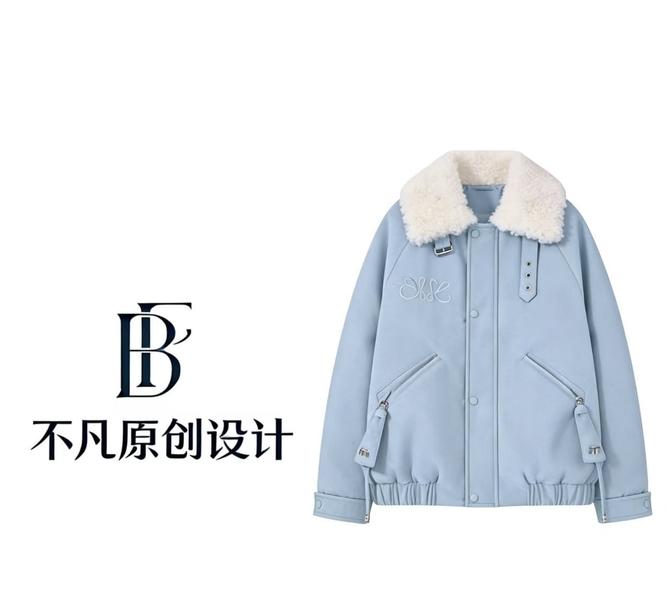 Bufan.原创设计【K112】不凡服饰都市轻奢高级时尚女装