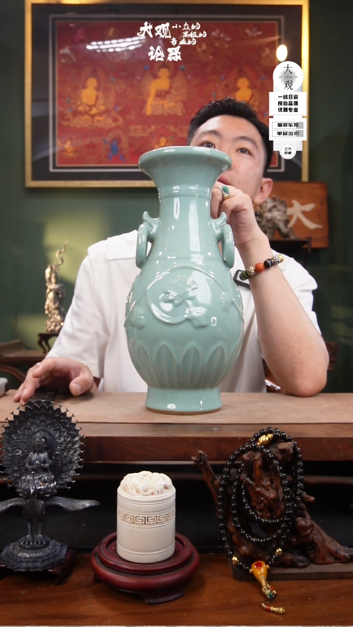 瓷片水**在大观论器花瓶