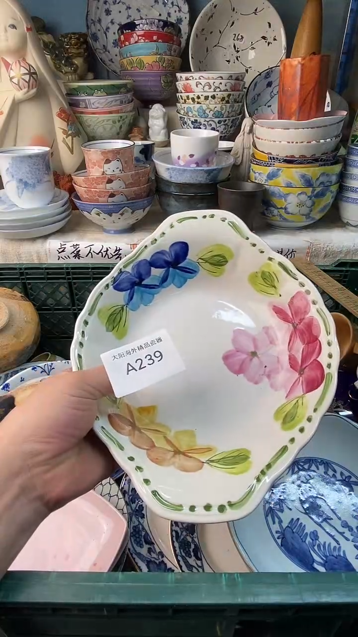 瓷片荔****茶感谢您一直以来的支持