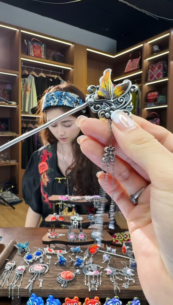 【闪购商品】织绣144黔东南苗族刺绣