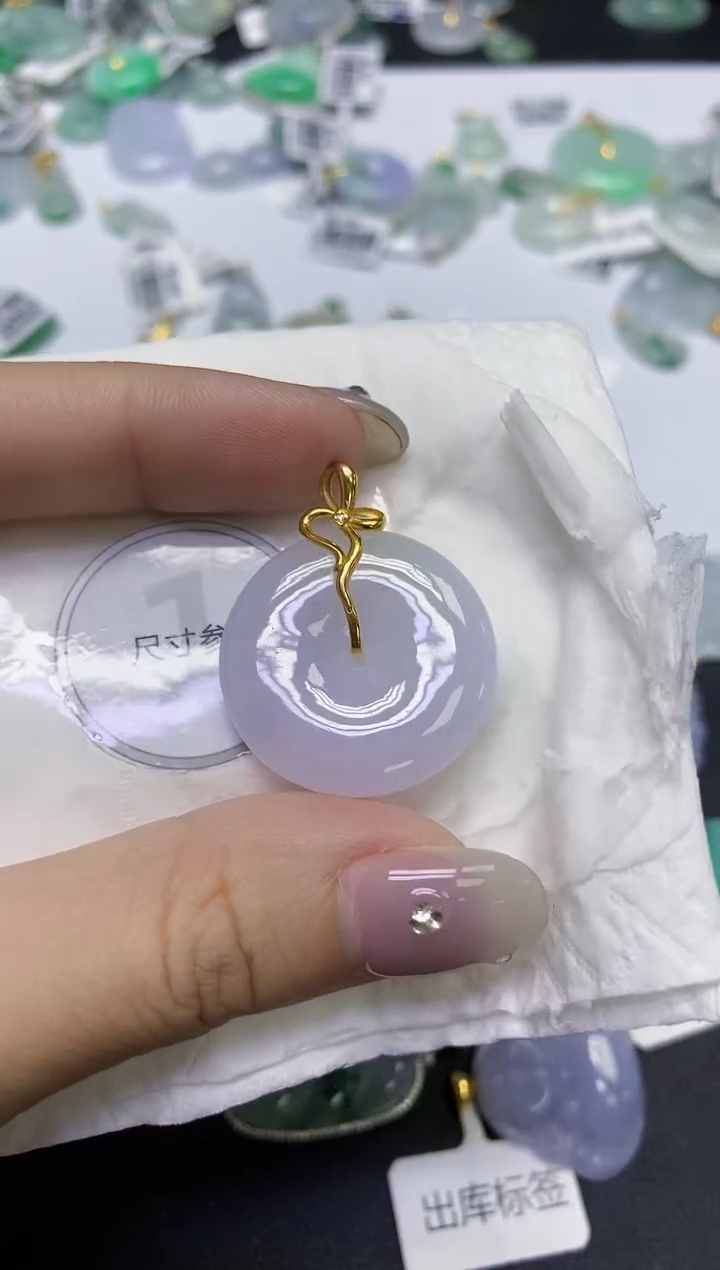 颈饰18K金镶嵌翡翠天然缅甸翡翠A货百元以上9元证书费自理